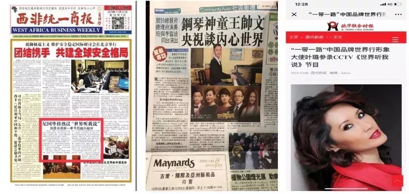 联合早报：自由港香港成不了避风港