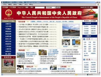 牙齿拔了 口腔诊所却“跑路”了