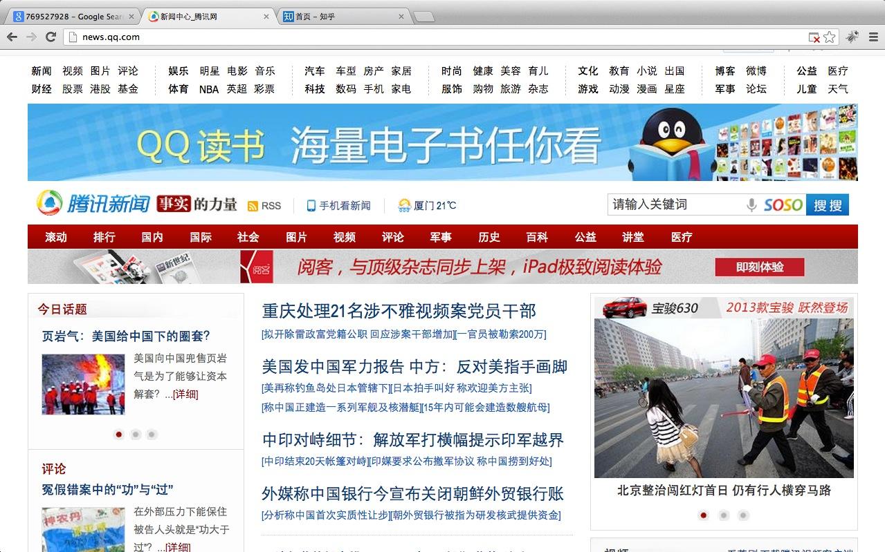 扎波罗热核电站遭袭传出爆炸声一名平民死亡